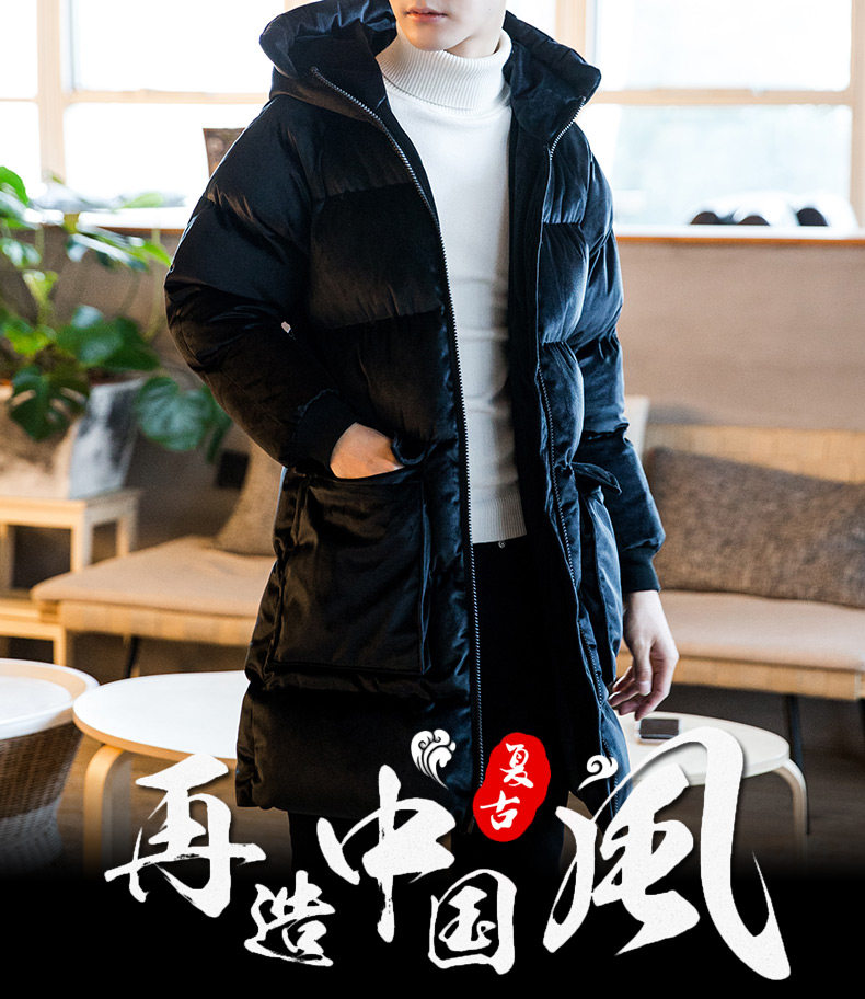 Blouson chaud pour homme TELYSONE     - Ref 3115066 Image 7