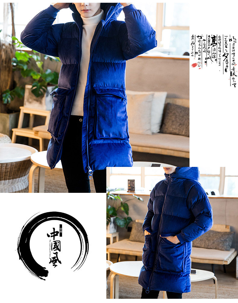 Blouson chaud pour homme TELYSONE     - Ref 3115066 Image 18