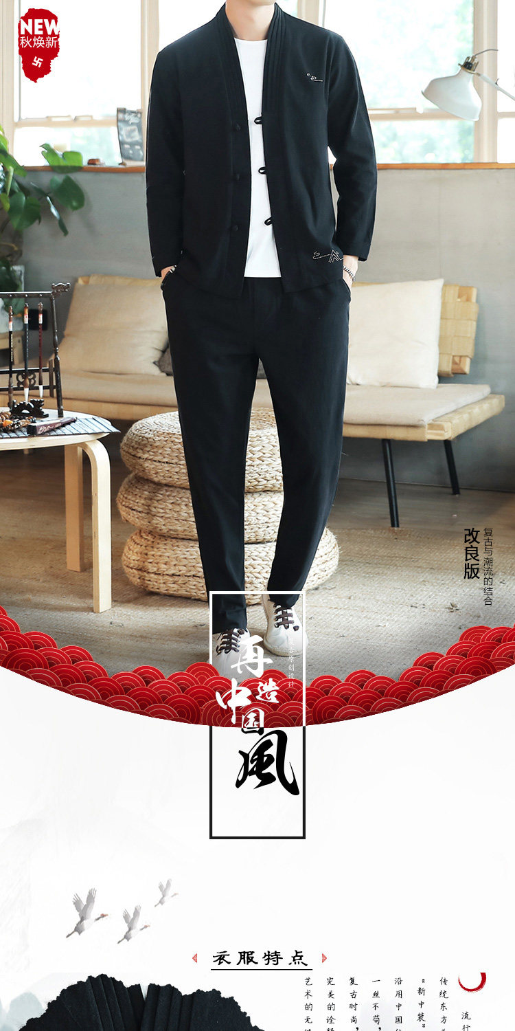 Blouson homme TELYSONE     manches longues - Ref 3116528 Image 8