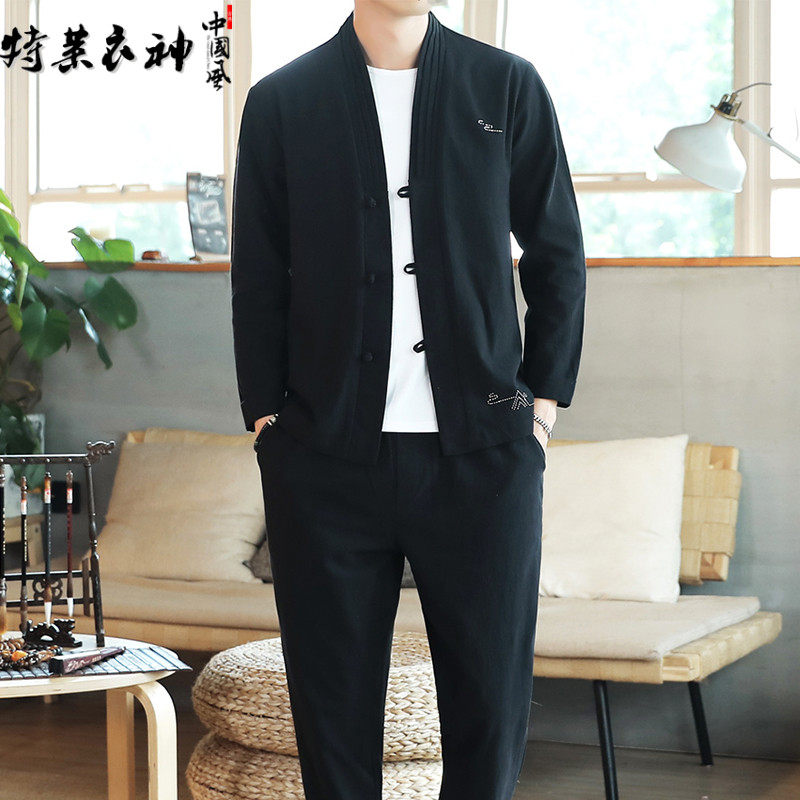 Blouson homme TELYSONE     manches longues - Ref 3116528 Image 1