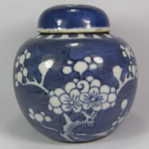 Jingdezhen factory goods old porcelain antique orchid glaze ice plum orb tea jar