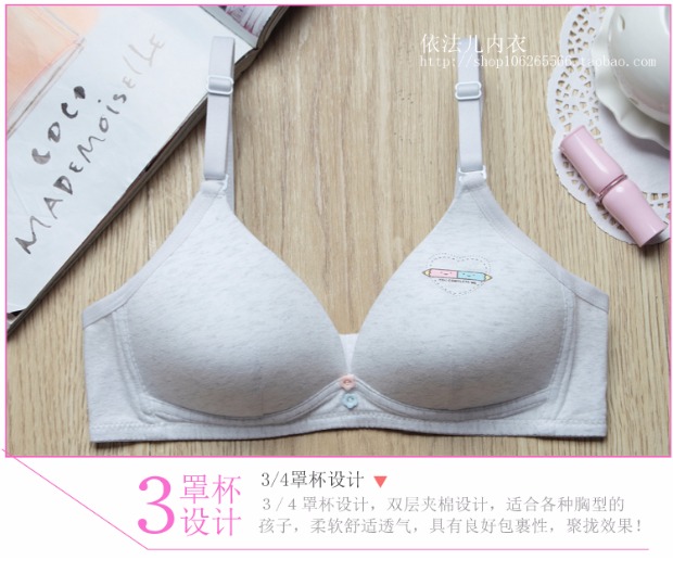 Mùa hè cotton cô gái áo ngực học sinh trung học đồ lót mỏng phần thoáng khí phát triển bông Nhật Bản không có vòng thép mùa hè mỏng thời trang nữ cao cấp