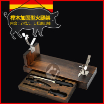 Spanish Ham Rack Imported Beech Wood Reinforced Ham Knife Holder Kit Ham Partner Ham Cutter