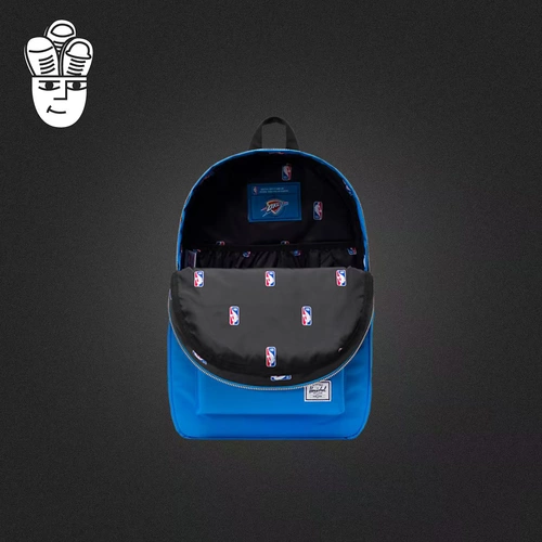 Урегулирование запасов Гершеля