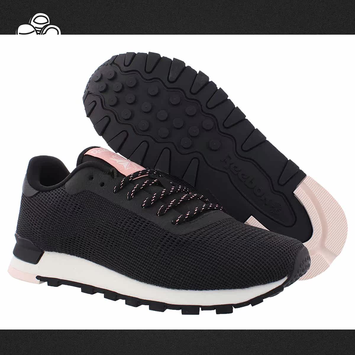 reebok classic flexweave