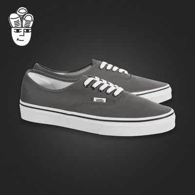 are vans non slip shoes