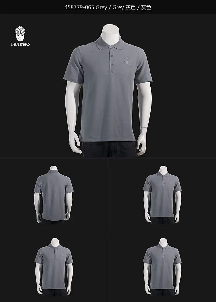 Jordan Jumbo Jumpman Polo Áo thể thao nam POLO 458779-315 - Áo polo thể thao áo polo man