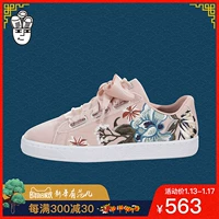 Puma Basket Heart Hyper EMB Giày nữ Hummer Bow Sneakers Thêu Giày thông thường giày nữ sneaker