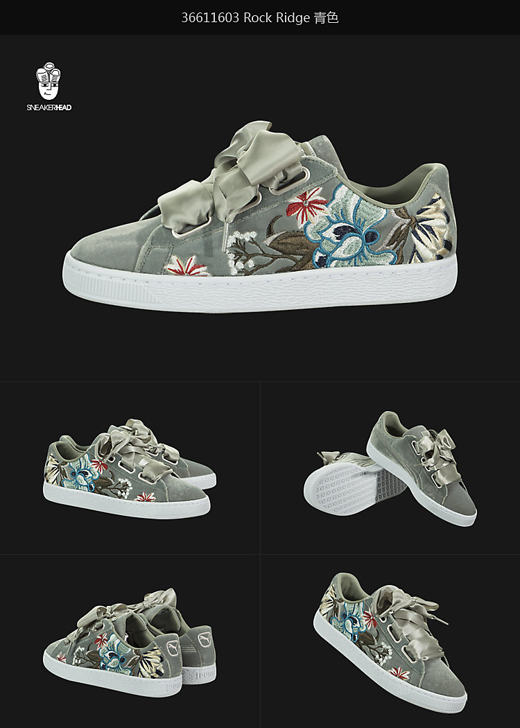 Puma Basket Heart Hyper EMB Giày nữ Hummer Bow Sneakers Thêu Giày thông thường giày thể thao nữ nike