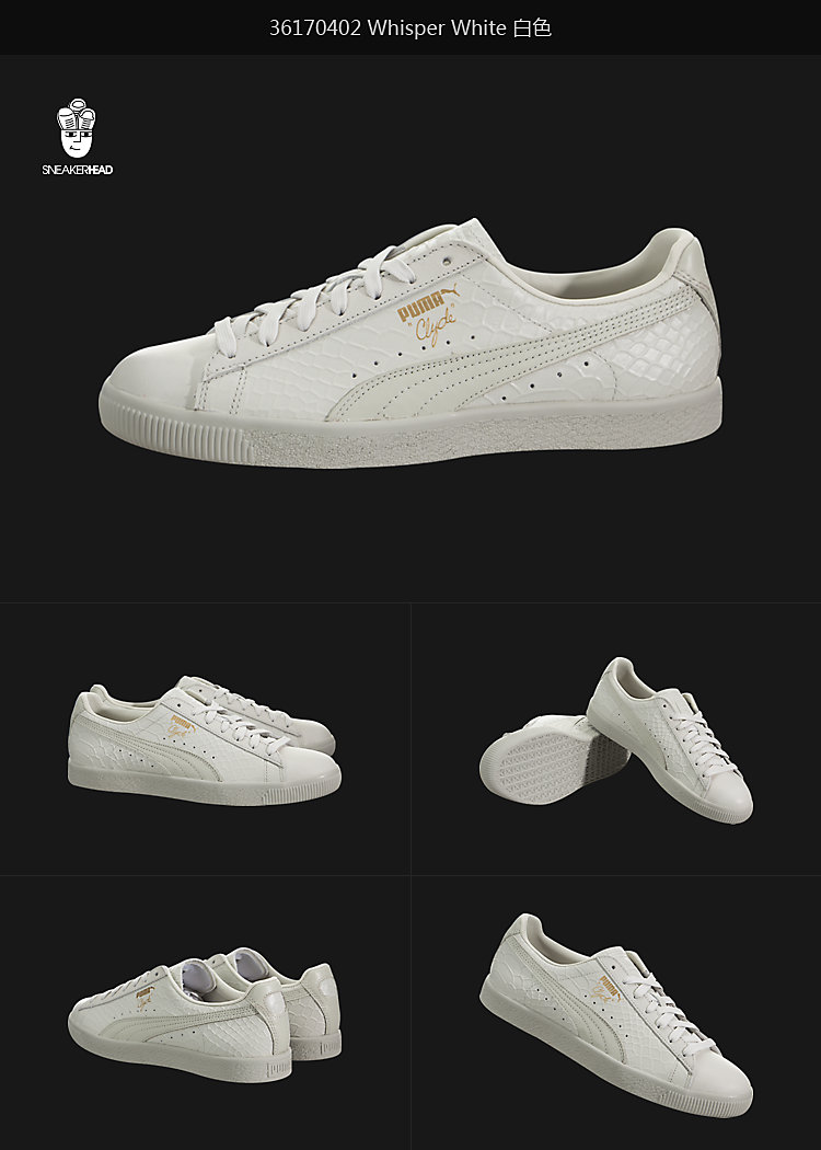 Puma Clyde Dress Hummer Giày nam Giày đế thấp cắt retro Giày thể thao các hãng giày sneaker nổi tiếng