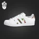 Giày thể thao nữ Adidas Superstar W clover cổ điển tất cả giày trắng vỏ giày thể thao mua giày thể thao