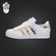 Giày thể thao nữ Adidas Superstar W clover cổ điển tất cả giày trắng vỏ giày thể thao mua giày thể thao