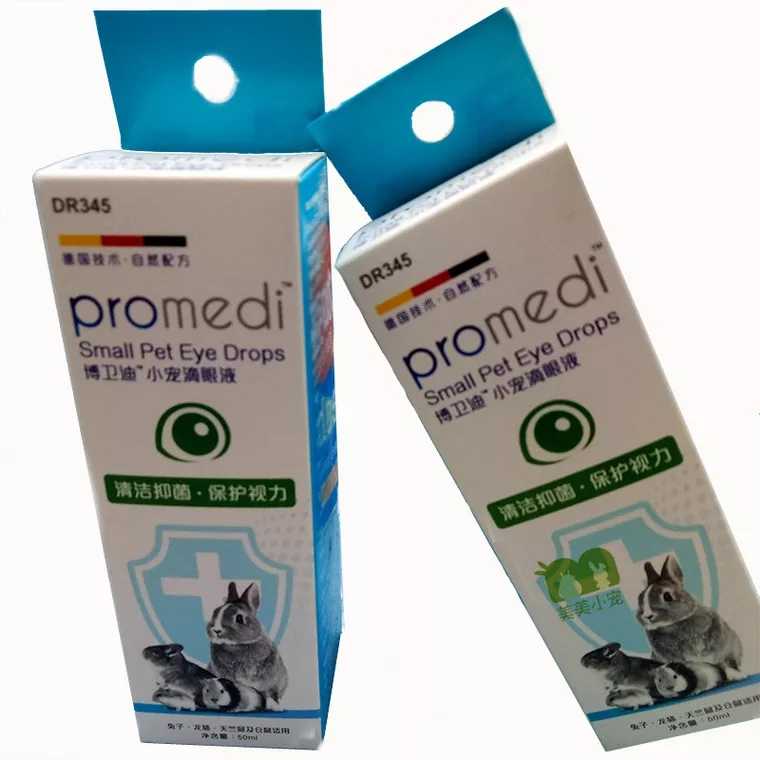 Thỏ Tiến sĩ Bo Weijian Nhỏ Pet Eye Drops DR345 Chinchilla Rabbit Guinea Pig Eye Drops Eyes Tears - Thuốc nhỏ mắt nước muối nhỏ mắt