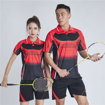 Mens and womens short-sleeved table tennis suit suit Quick-drying air-permeable lapel sports top T-shirt competition sweatshirt Team suit