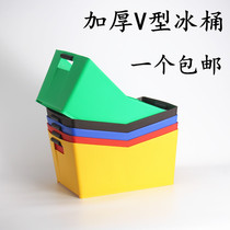 KTV thickened beer ice bucket beer basket Plastic rectangular wine barrel Large wine box Bar beer frame basket