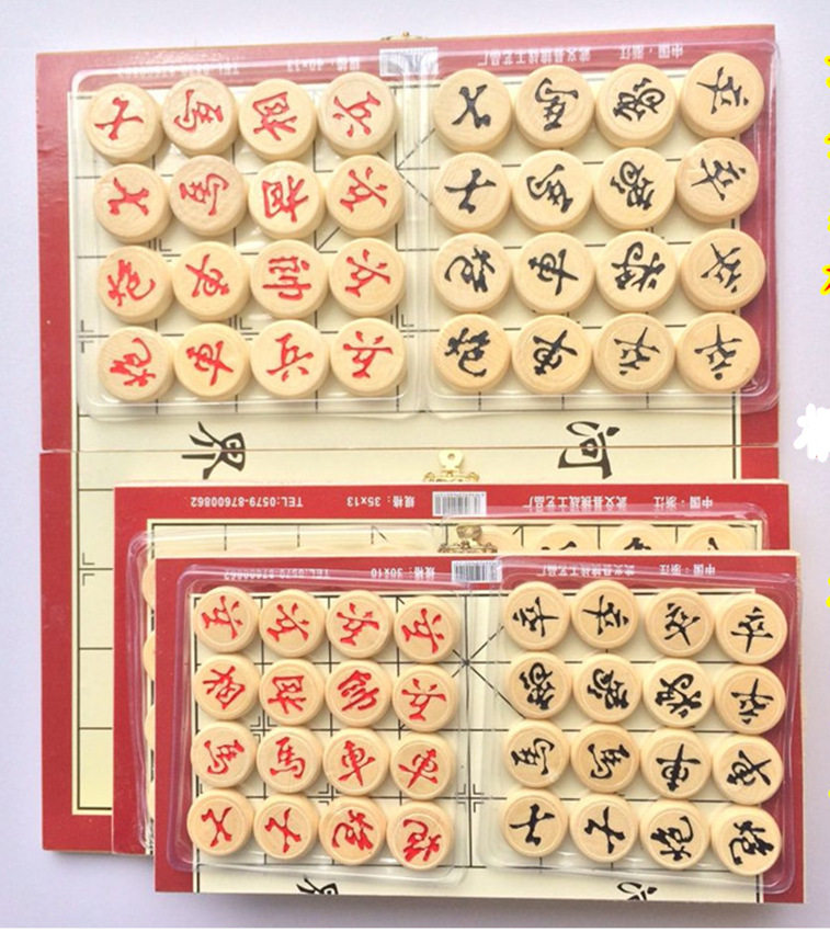 T Chinese chess solid wood ancient link chess folding chessboard portable chess game chess factory direct sales