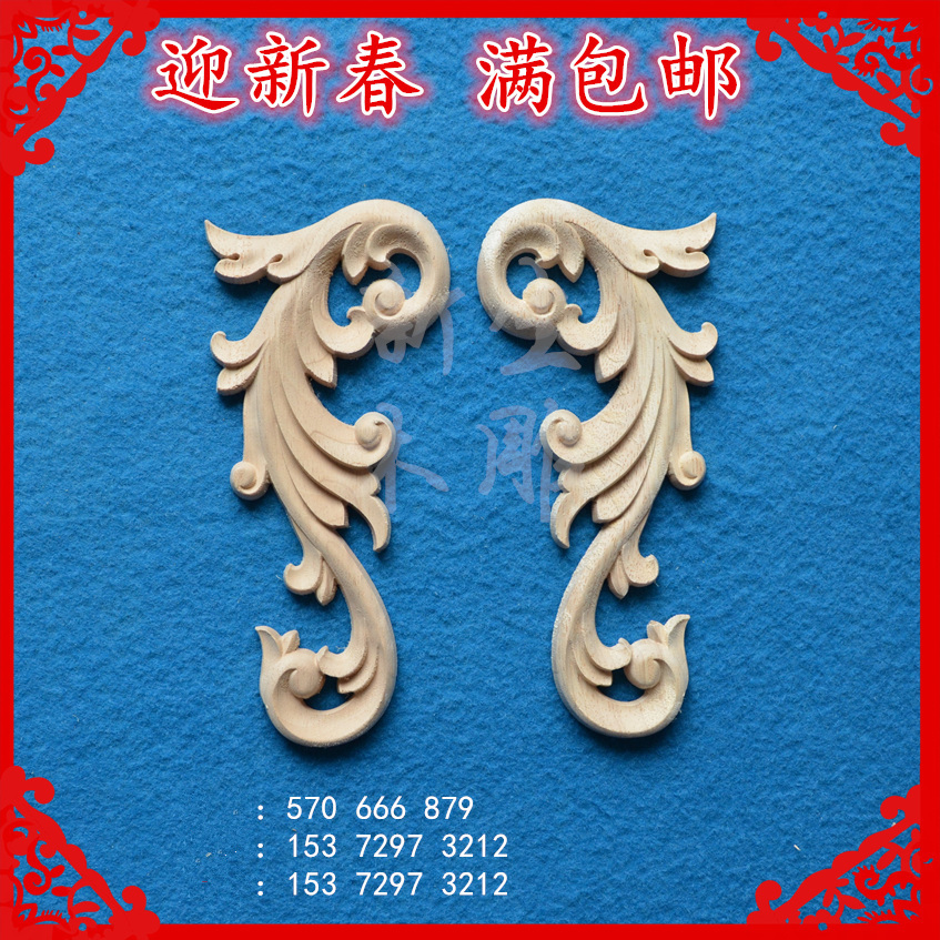 European-style solid wood furniture clothing book overall cabinet door flower decoration background wall small wood decal gun corner flower stigma