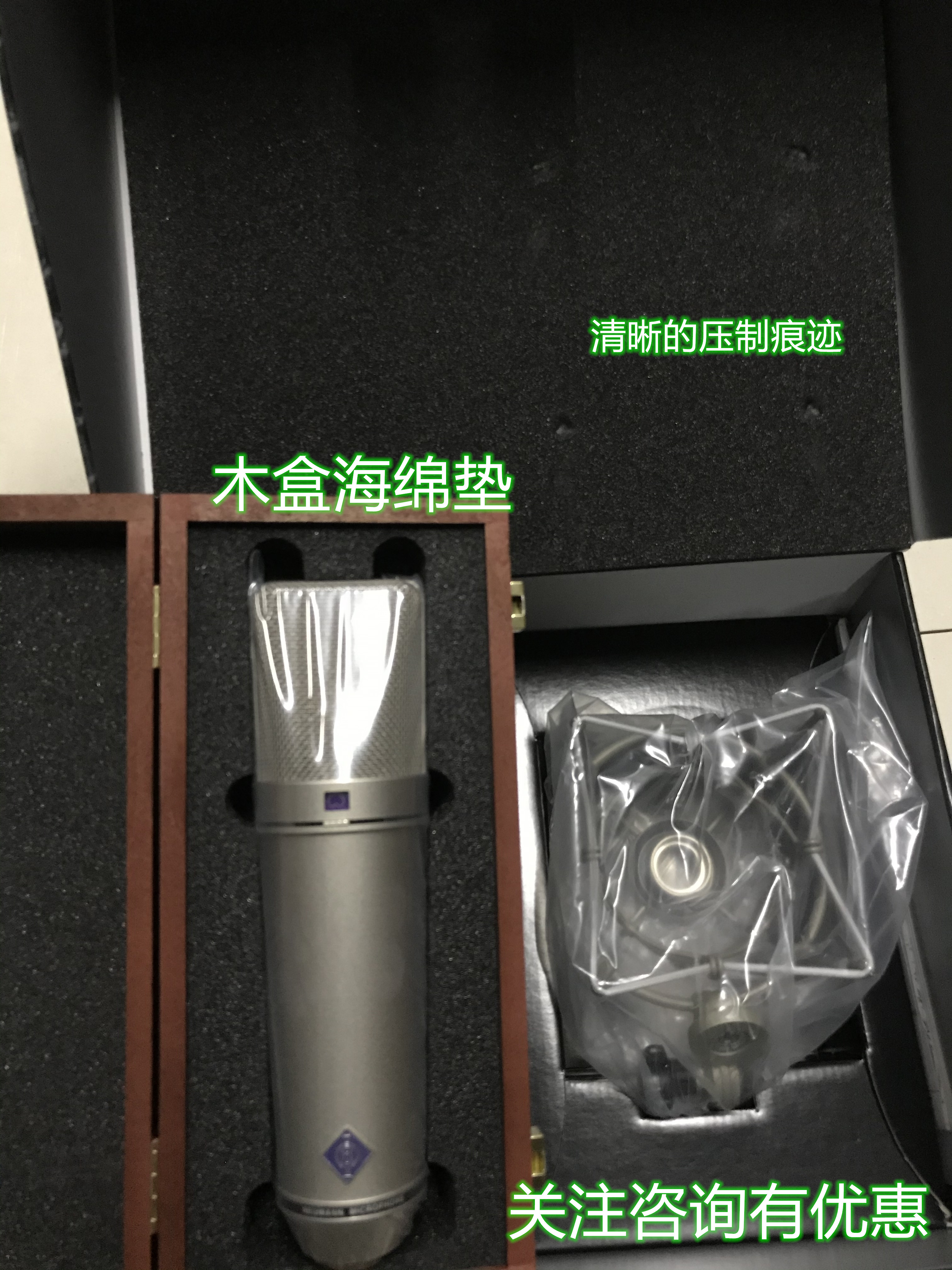 Newman U87i Neumann's most widely used recording studio microphone in 50 years