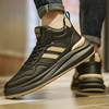 High-Top Men's Shoes 2025 New Winter Thick-Soled Trendy Versatile Youth Soft-Soled Casual Sports Running Trendy Shoes