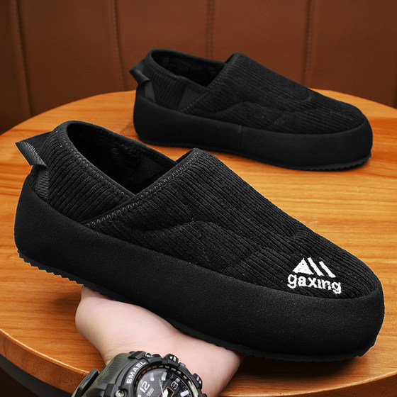 Cotton slippers for men in winter 2024 new style plus velvet and thickening to keep warm and slip on for home and root-wrapped outer wear non-slip two cotton shoes