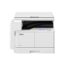 Máy photocopy Canon IR2204L / IR2204N / IR2204TN / IR2204AD máy tổng hợp kỹ thuật số đen trắng a3 Máy in WIFI không dây tích hợp máy văn phòng ba trong một - Máy photocopy đa chức năng