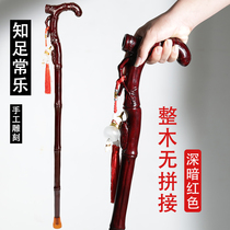 Wood carving crutches Zhizhu Changle Bamboo-shaped crutches