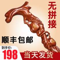 Old man crutches Solid wood whole wood crutches cane crutches Mahogany faucet mountaineering stick Four-foot non-slip eight-foot stick