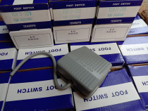 Ted pedal switch (TDFS)FS-201 molded case short-term foot switch (with 20CM wire)