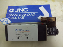 JNC Jayenxi 4V410-15 solenoid valve two-position five-way solenoid valve 4-point pneumatic directional control valve AC220V