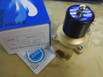 Original Xinsheng normally closed solenoid water valve 2W250-25 air valve 1 inch solenoid valve AC220V DC24V