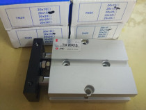 Original JNC Jenxi pneumatic double shaft cylinder TN20*10 *15 *20 *25 *30 *40 *50 *60
