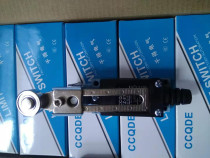 Original CCQDE Qiande Electric Travel Switch TZ-8108 Self-Refit Limit Switch Stainless Steel Wheel Micro Switch