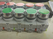 Yonggan WYQY Yongqen LA128B(LAY37 Y090-11BN self-closing button inching switch 22MM