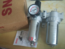 SNS Shenchi Pneumatic SFC200 -300 -400 Two SFR SL Oil-Water Pressure Regulator Separator Filter