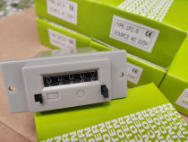 Original URACON Ula steel counter LFC-5 five-bit electronic counter AC220V 110V DC24V