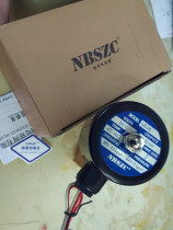 Original NBSZC Shenzhou US-20 high temperature steam solenoid valve normally closed steam valve 2L-20 valve water valve 6 points