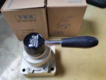 Original Jainsi JNC pneumatic manual valve HV-200D manual reversing valve VH200-02 hand crank steering valve
