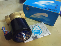 Original Xinsheng 2L-25 steam solenoid valve high temperature normally closed valve high temperature water valve 1 inch tooth instead of US-25