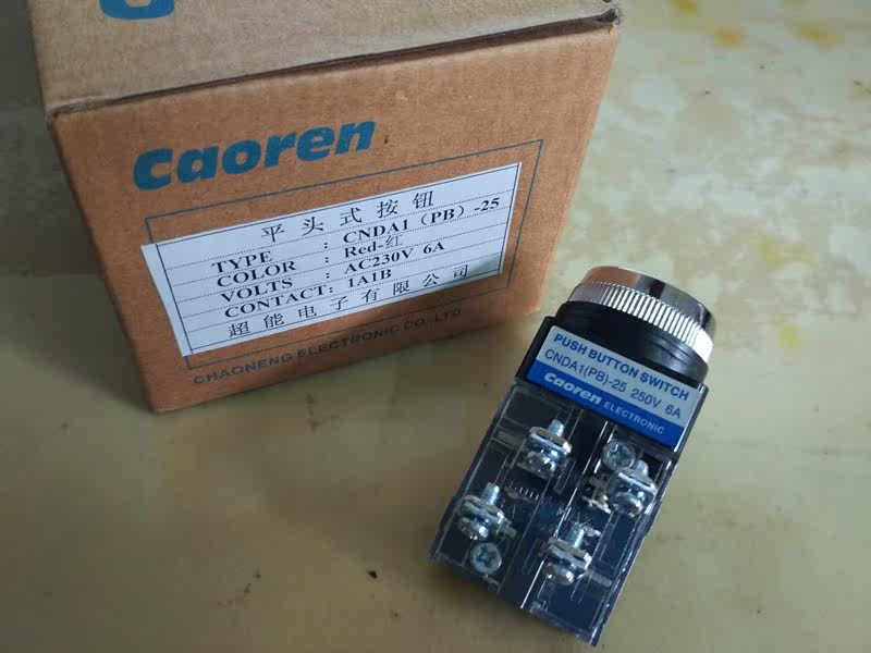 Original loaded caoren ultra-capable self-flattening button CNDA1 (PB) -25 teable TBF-25 mounting hole 25mm