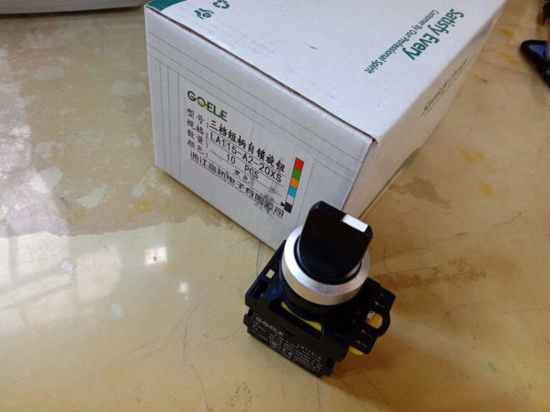 GQELE Zhejiang High Bridge LA115 LA115 -A2-11X 20XS 20XS-lock type knob switch select switch