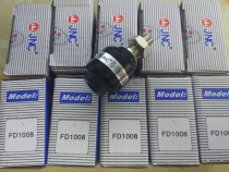 jie en xi JNC floating joint FD1008 FJ1006 FD-10.1 million to the connector cylinder pendulous socket