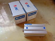 JNC Aluminum alloy SDA20*5 10 15 20 30 40 50 60 70 80 90 100 thin cylinder