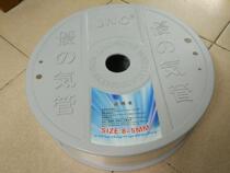 Jainsi JNC trachea inlet material PU trachea 12*8 outer diameter 12MM inner diameter 8MM pneumatic trachea 100 m roll