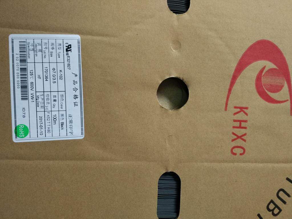 KHXC Thermal shrink tube K-102 Heat shrink tube 7 0MM Heat shrink sleeves 7mm Black 100 m vol.