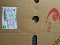 KHXC Heat Shrinkable tube K-102 Heat Shrinkable tube 7 0MM heat shrinkable sleeve tube 7mm black 100 meters roll