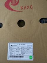 KHXC heat shrinkable tube K-102 heat shrinkable tube 2MM heat shrinkable sleeve 20mm black 200 m roll