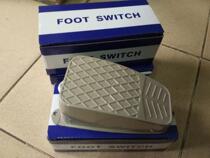 Foot switch TFS-3 TFS-2 Tate TDFS-3 TDFS-2 pedal switch foot switch short line