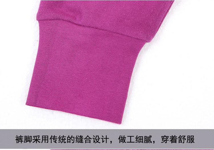 Pantalon collant en coton - Ref 774757 Image 19