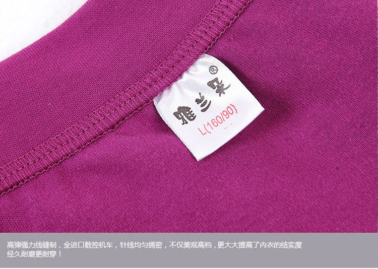 Pantalon collant en coton - Ref 774757 Image 20