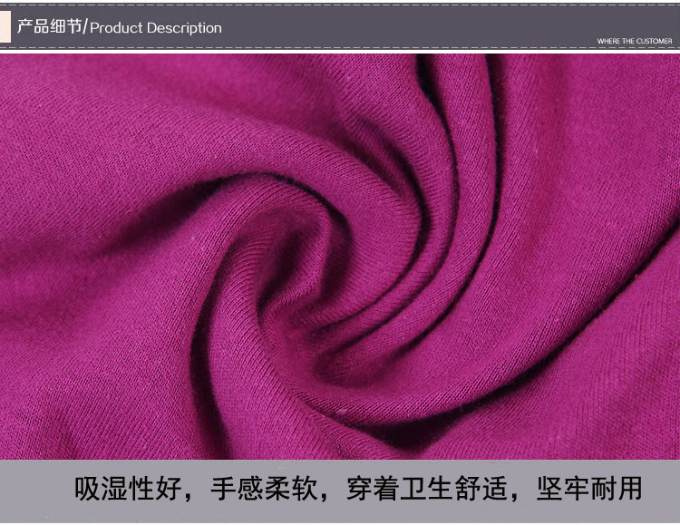 Pantalon collant en coton - Ref 774757 Image 17